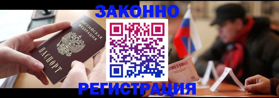 форма 3 в Удачном